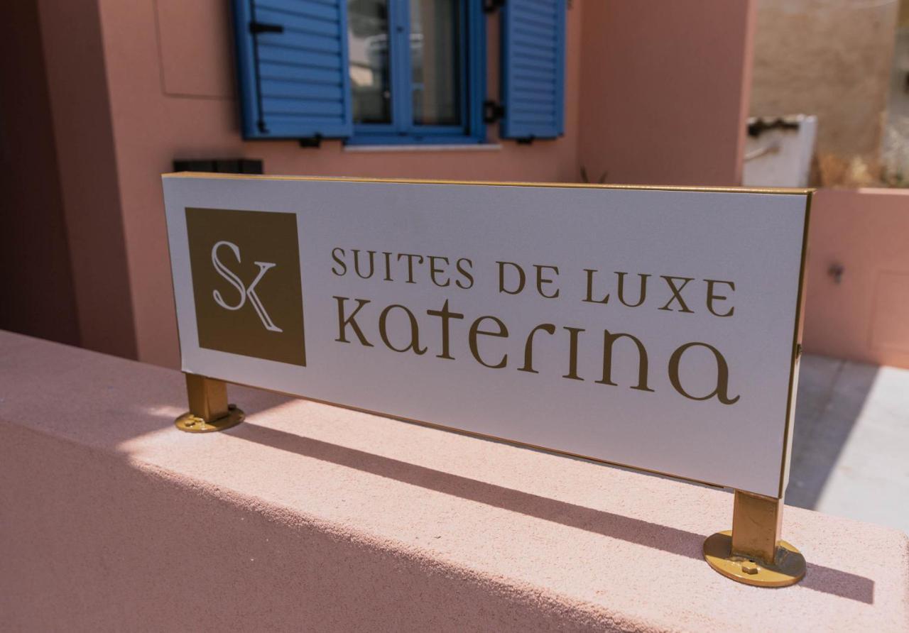 Suites De Luxe Katerina Kokkinos Pyrgos Zewnętrze zdjęcie